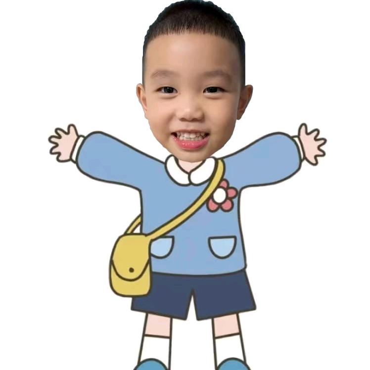 冷漠