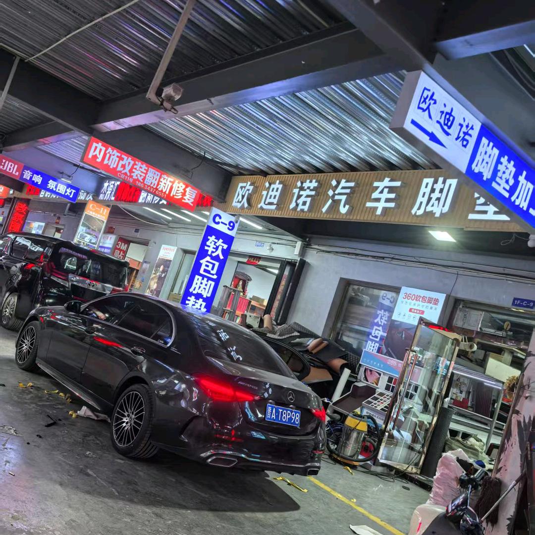 山西太原欧迪诺汽车脚垫工厂