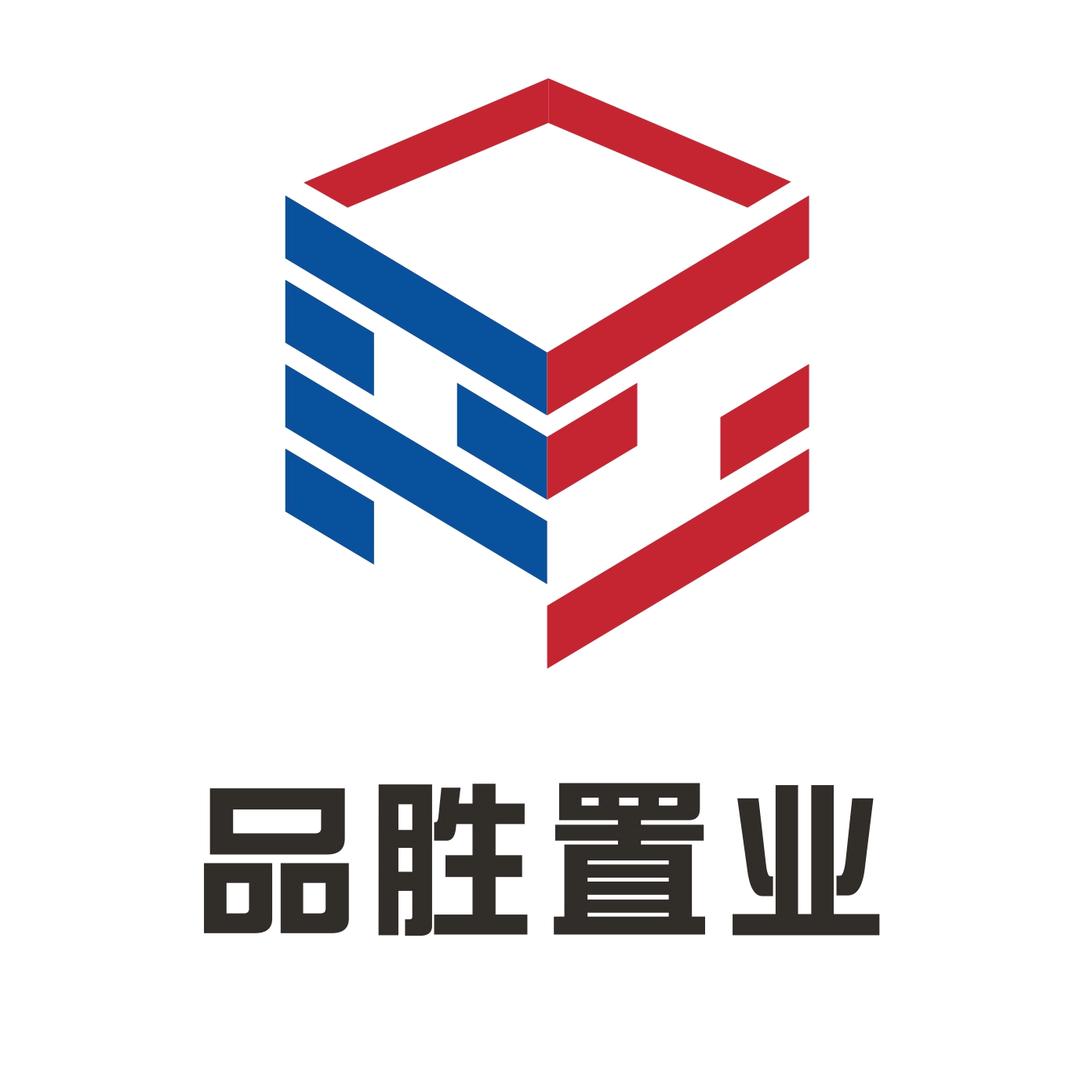 品胜置业
