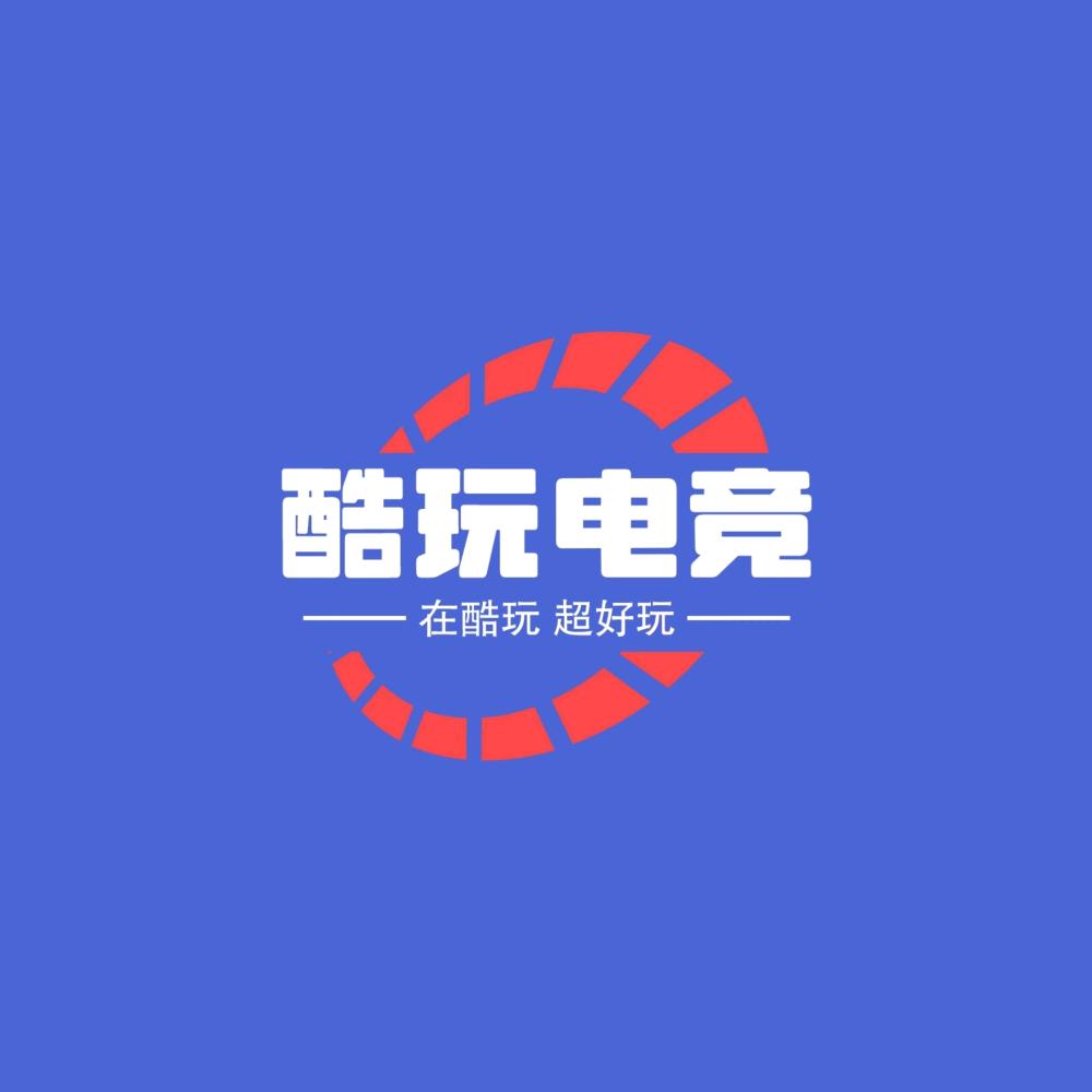 深圳市福民酷玩电竞网络有限责任公司