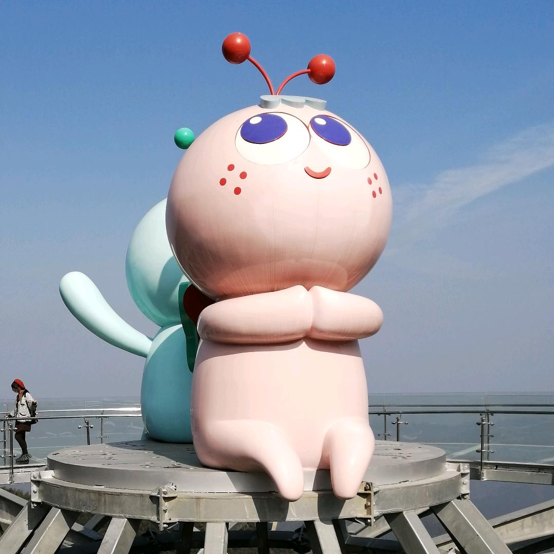 皮皮