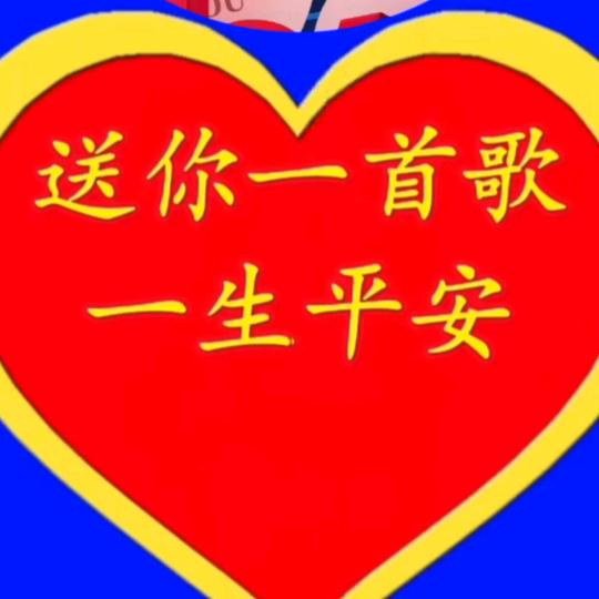 小楊杨。远在她乡👰🌹