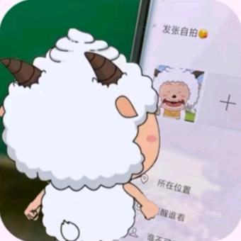 讨厌7豆角🐻