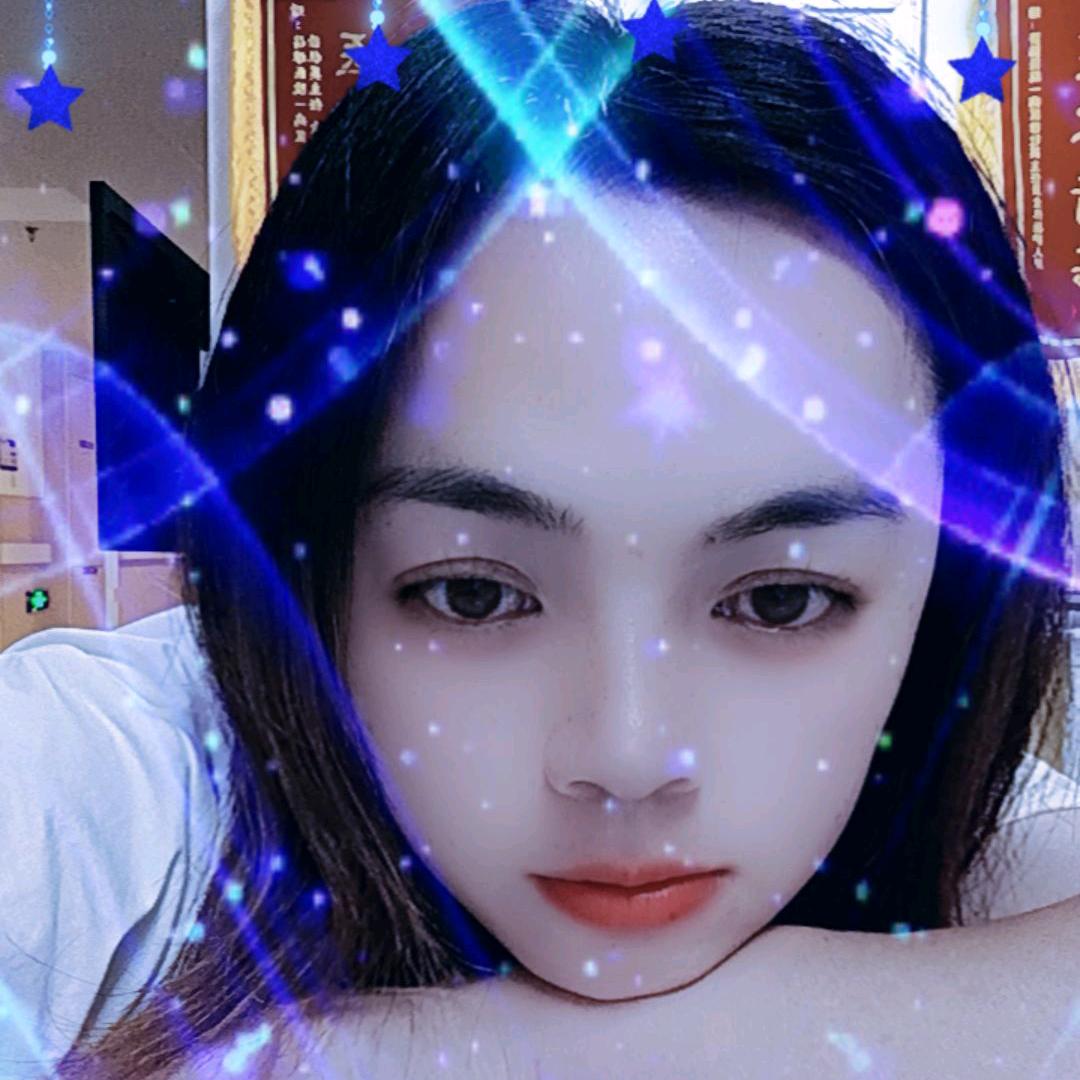 😀往后有你💓💓