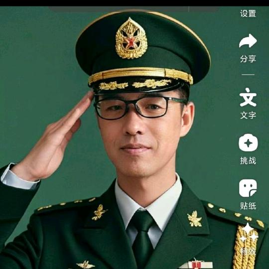 长春 柒哥