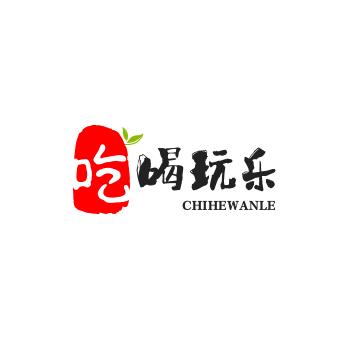 老张超爱玩