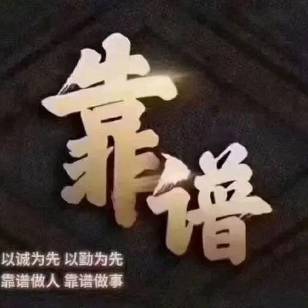西安心诚新房