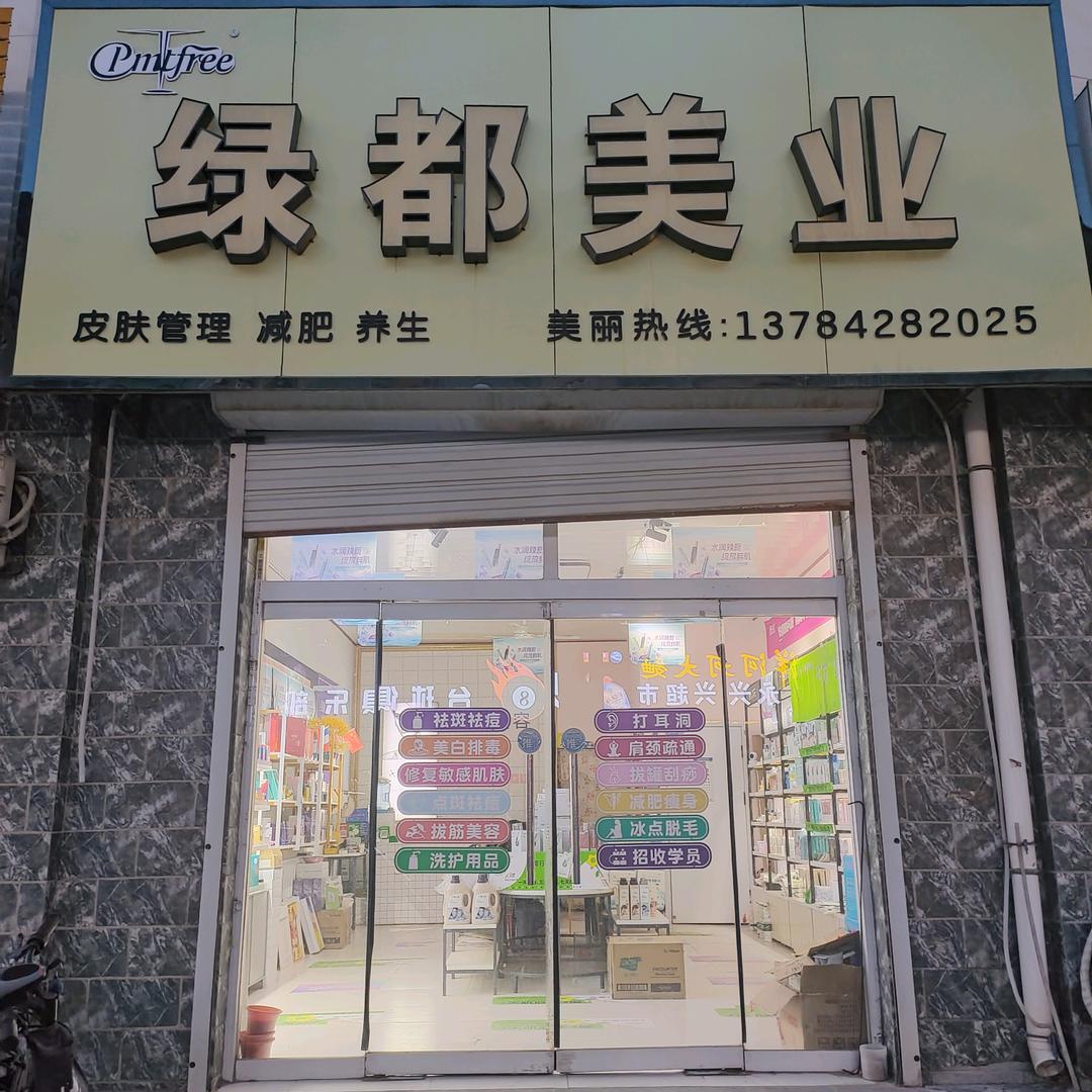 小元宝💯