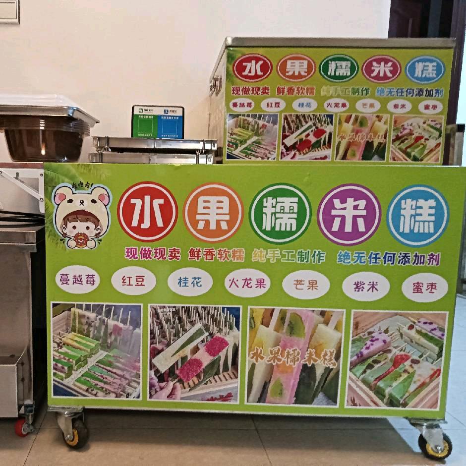 老玩童认知