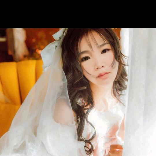 啊美