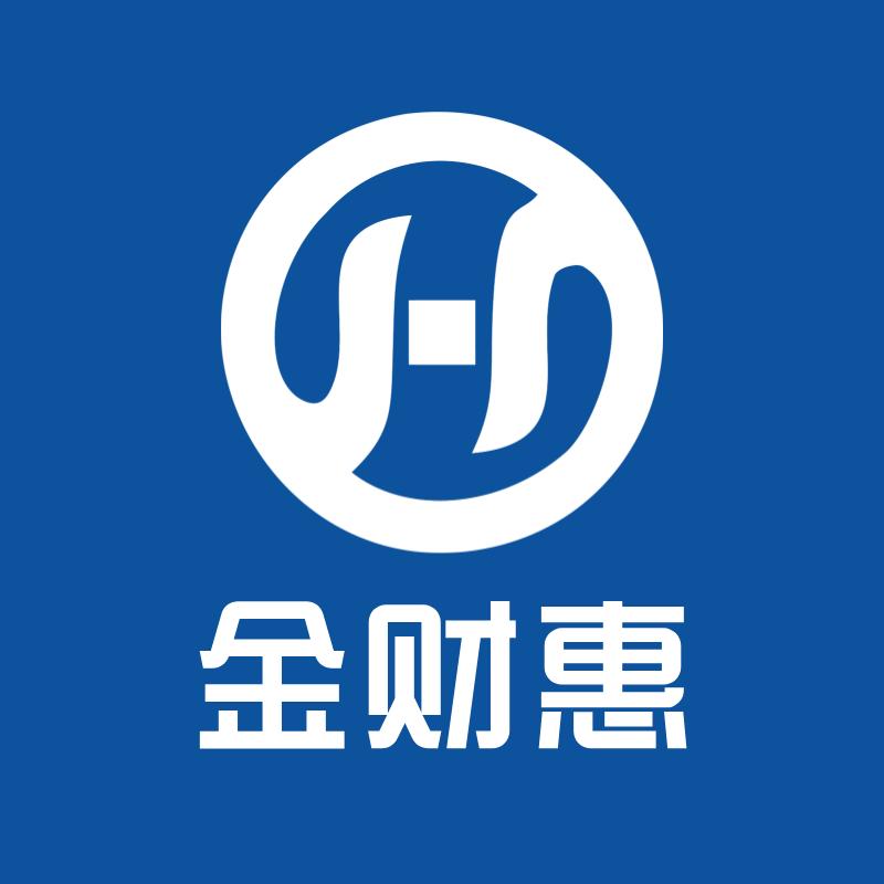 苏州金财惠财税·注册公司·代理记账