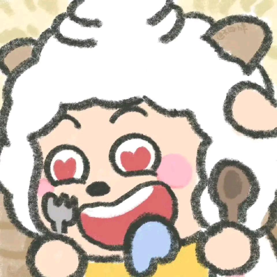 用户