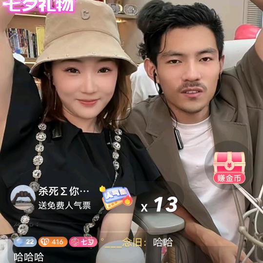 一路长虹168剪影