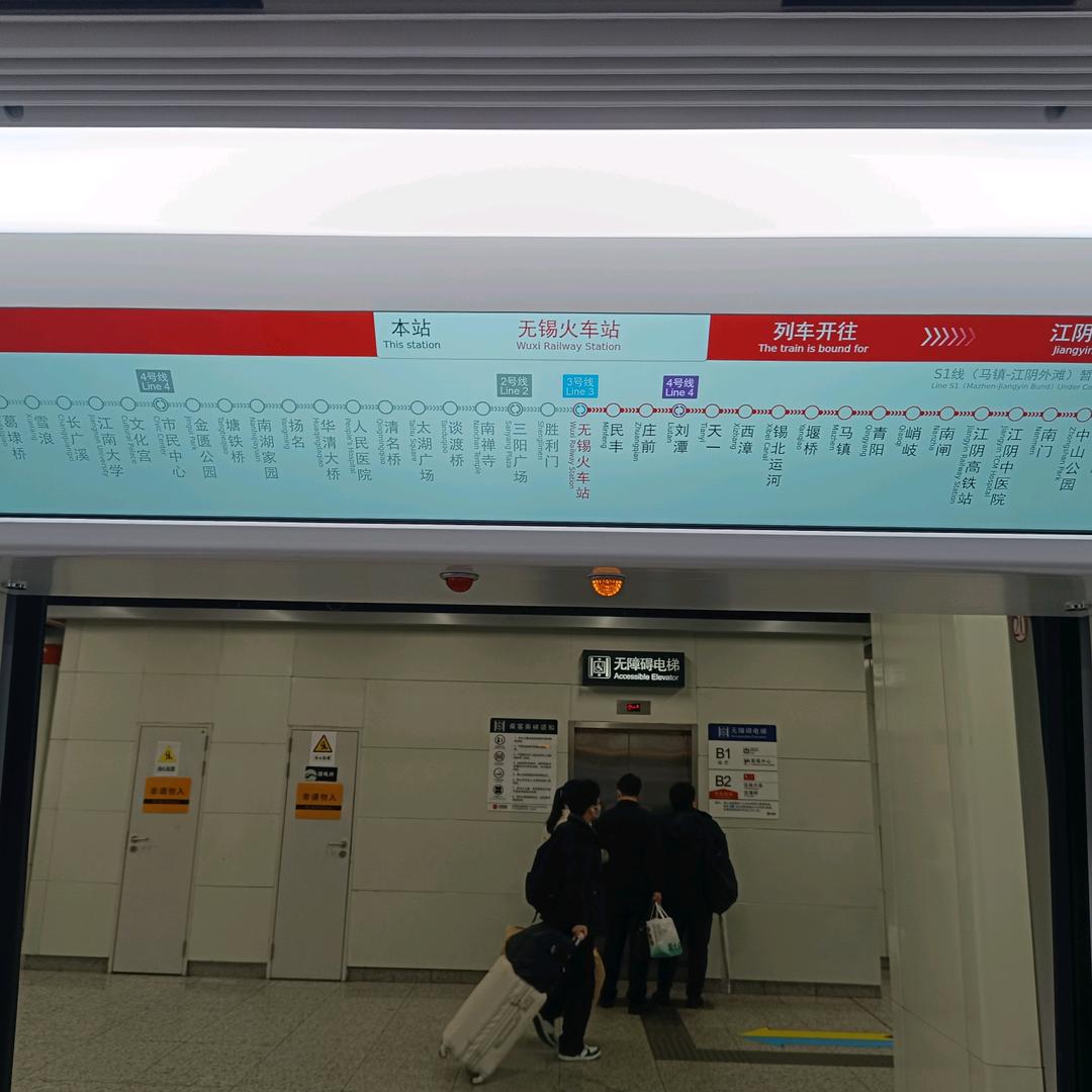 一位地铁火车迷