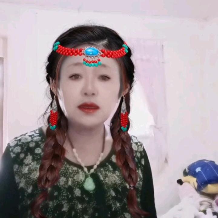 谭木鲁