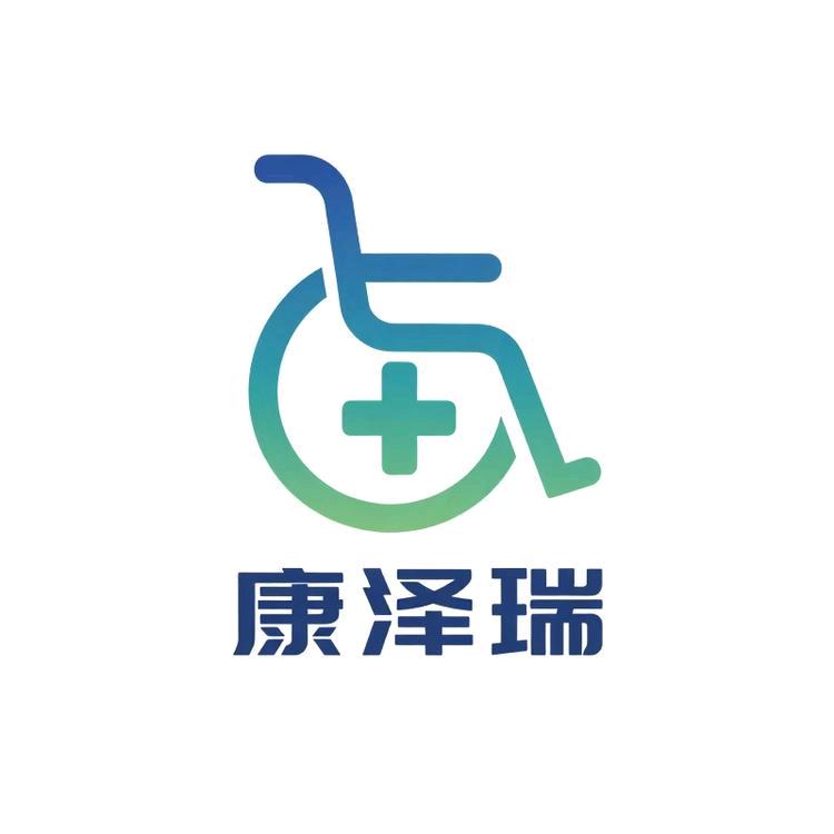 康泽瑞健康严选