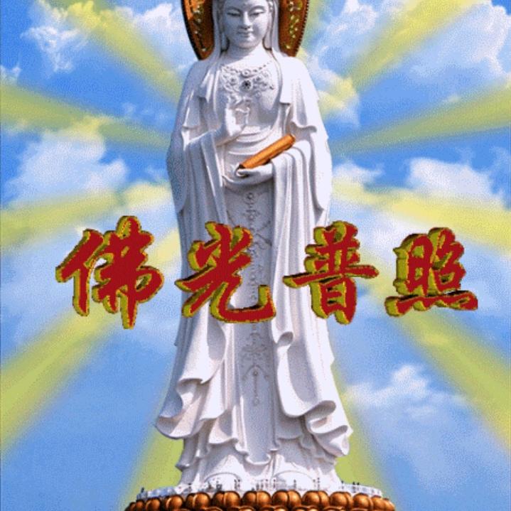 感悟人生～送经人