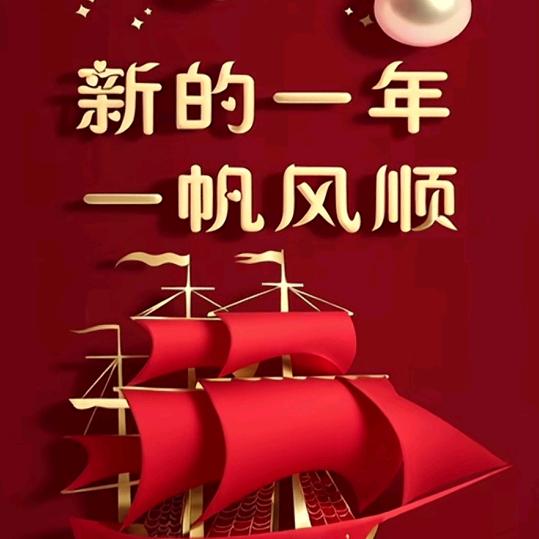 美丽女人