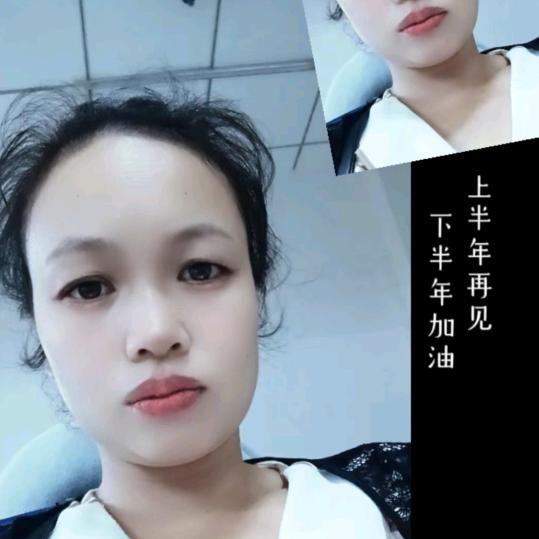 金萍