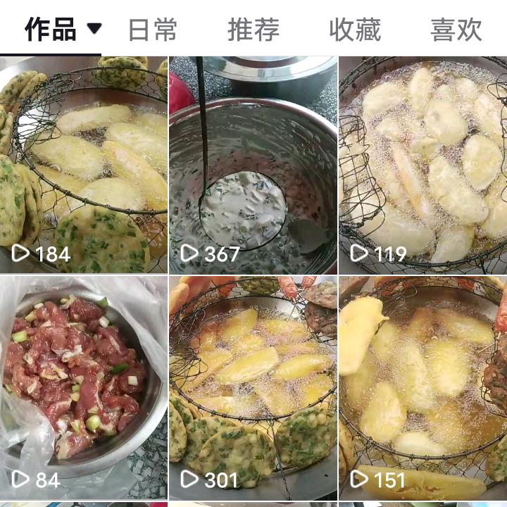 周好吃葱苗果在麻垌街高桥头摆摊欢迎大家吃