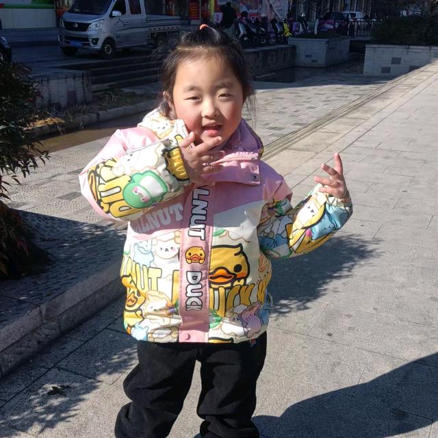 阿财
