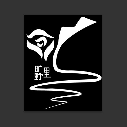 南昌经开旷野里花店