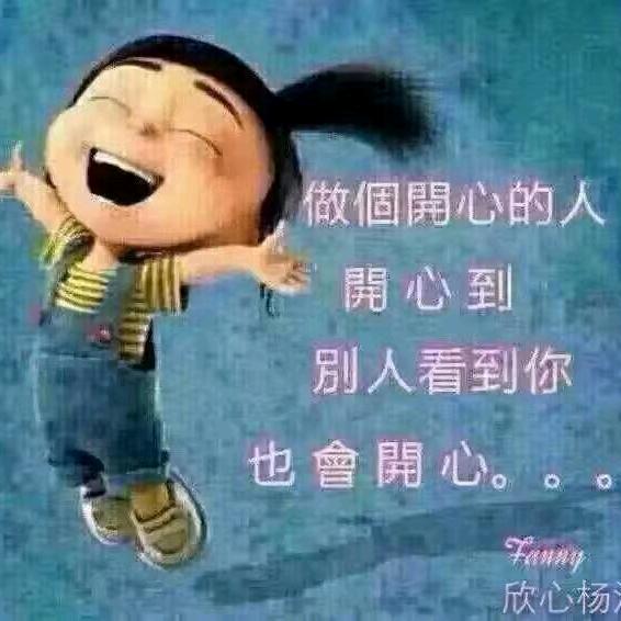 雨后彩虹🌷头像