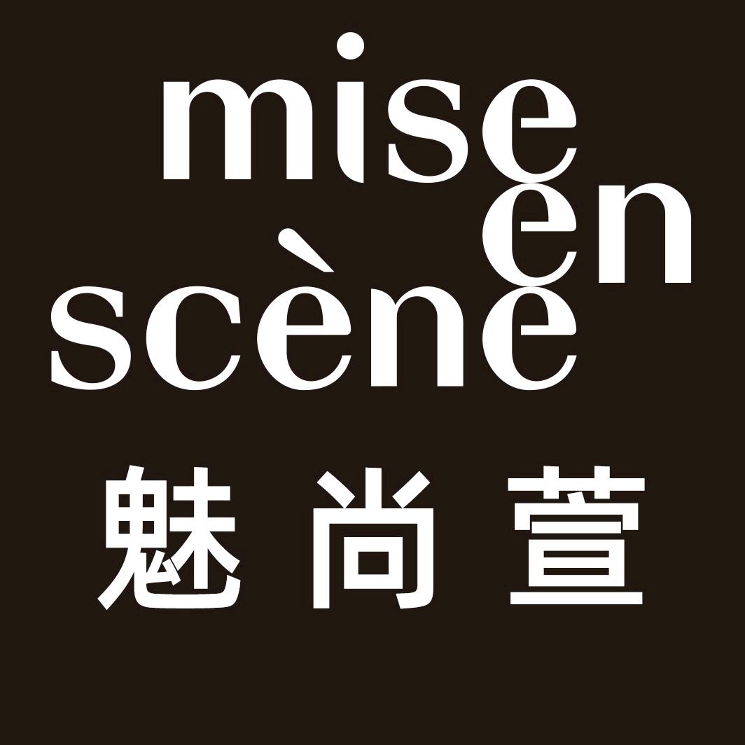 魅尚萱染发造型旗舰店
