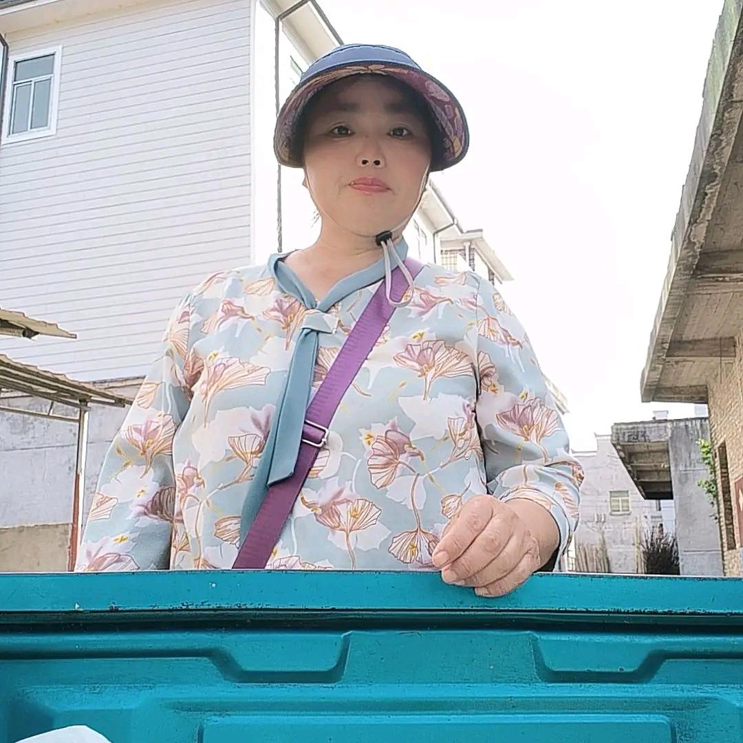 福