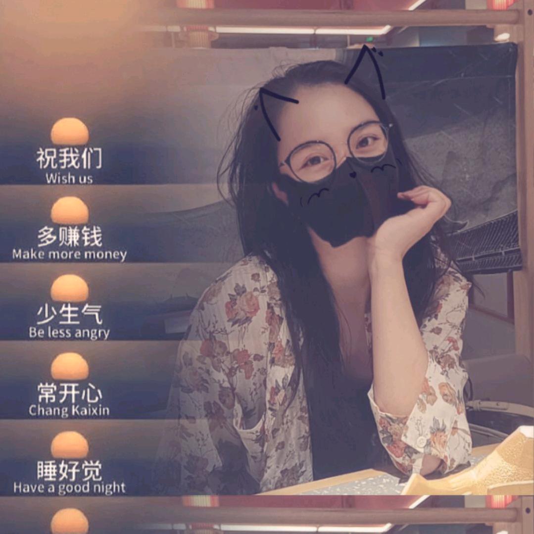 小鱼儿~🍀