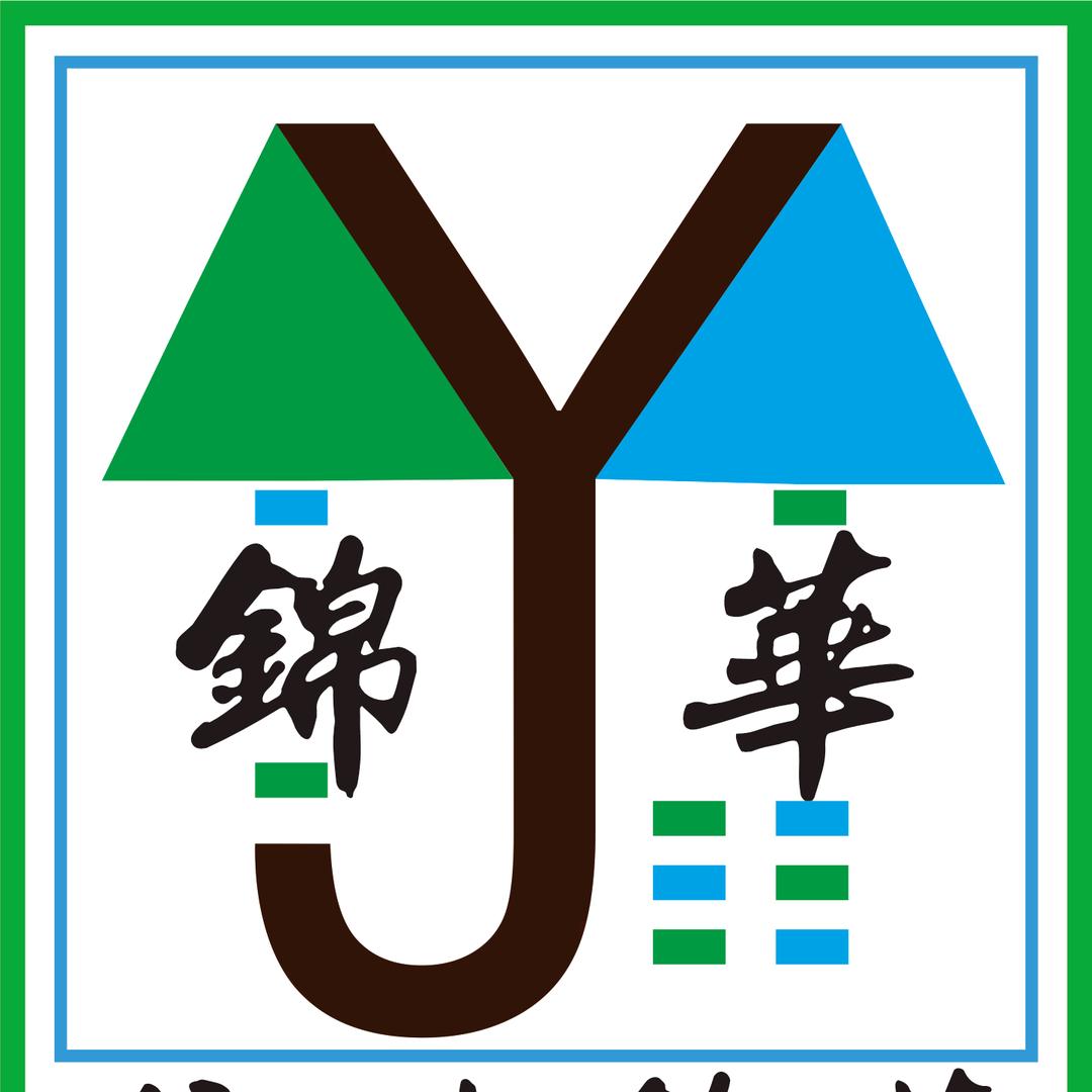 西安依佳广告制作