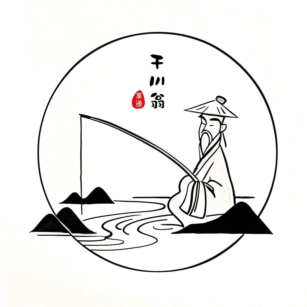 千川翁享渔户外专卖店