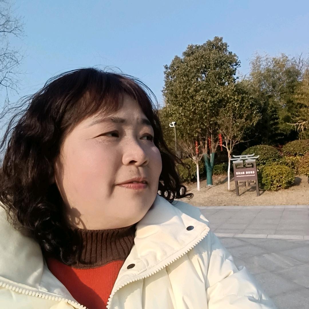成四姐