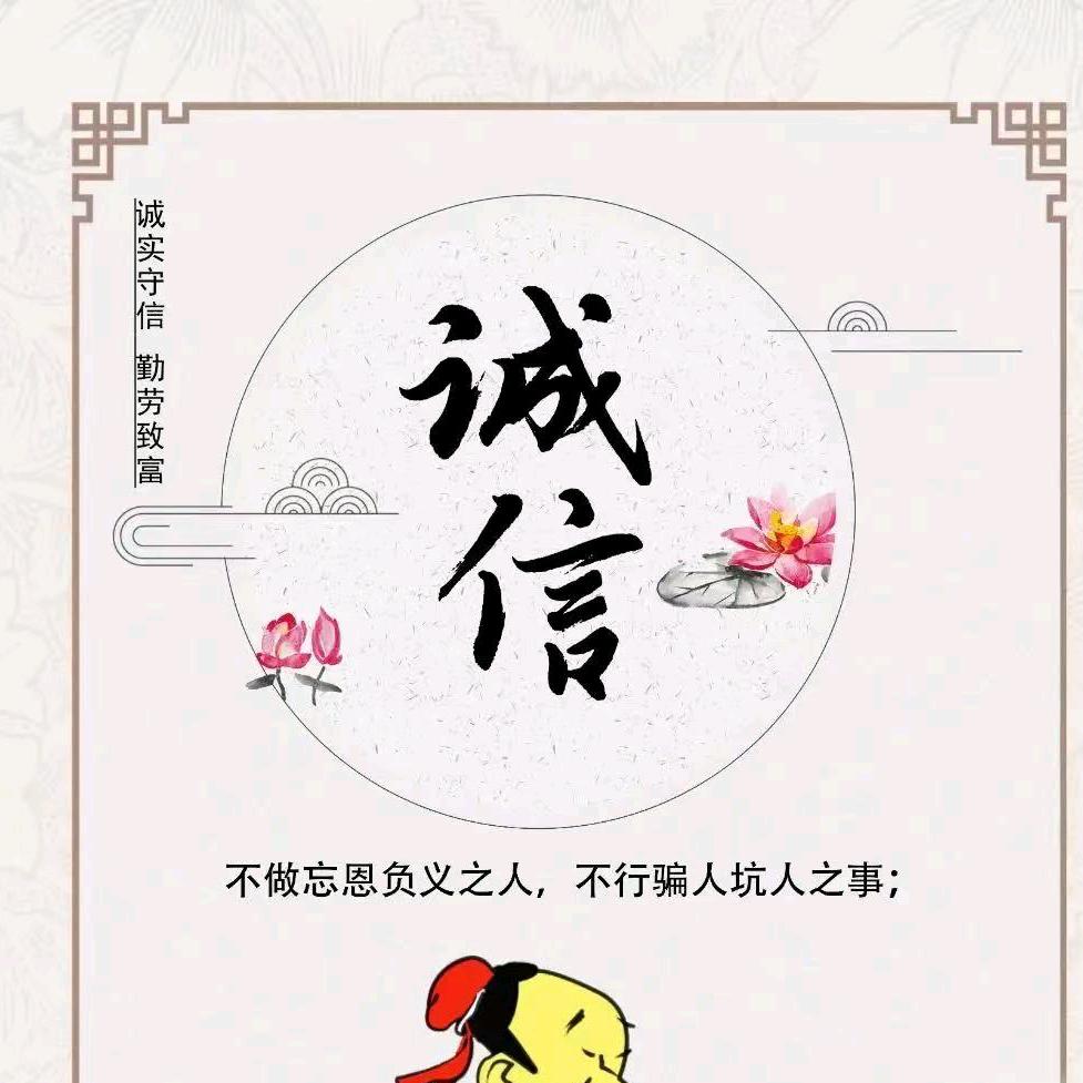 Liu先生