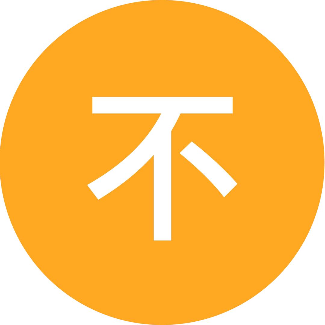 善良的小米