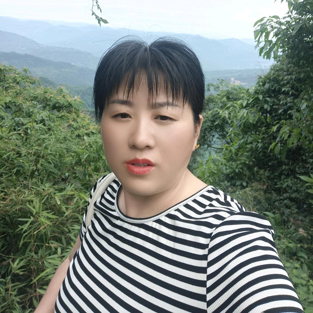 合江四妹