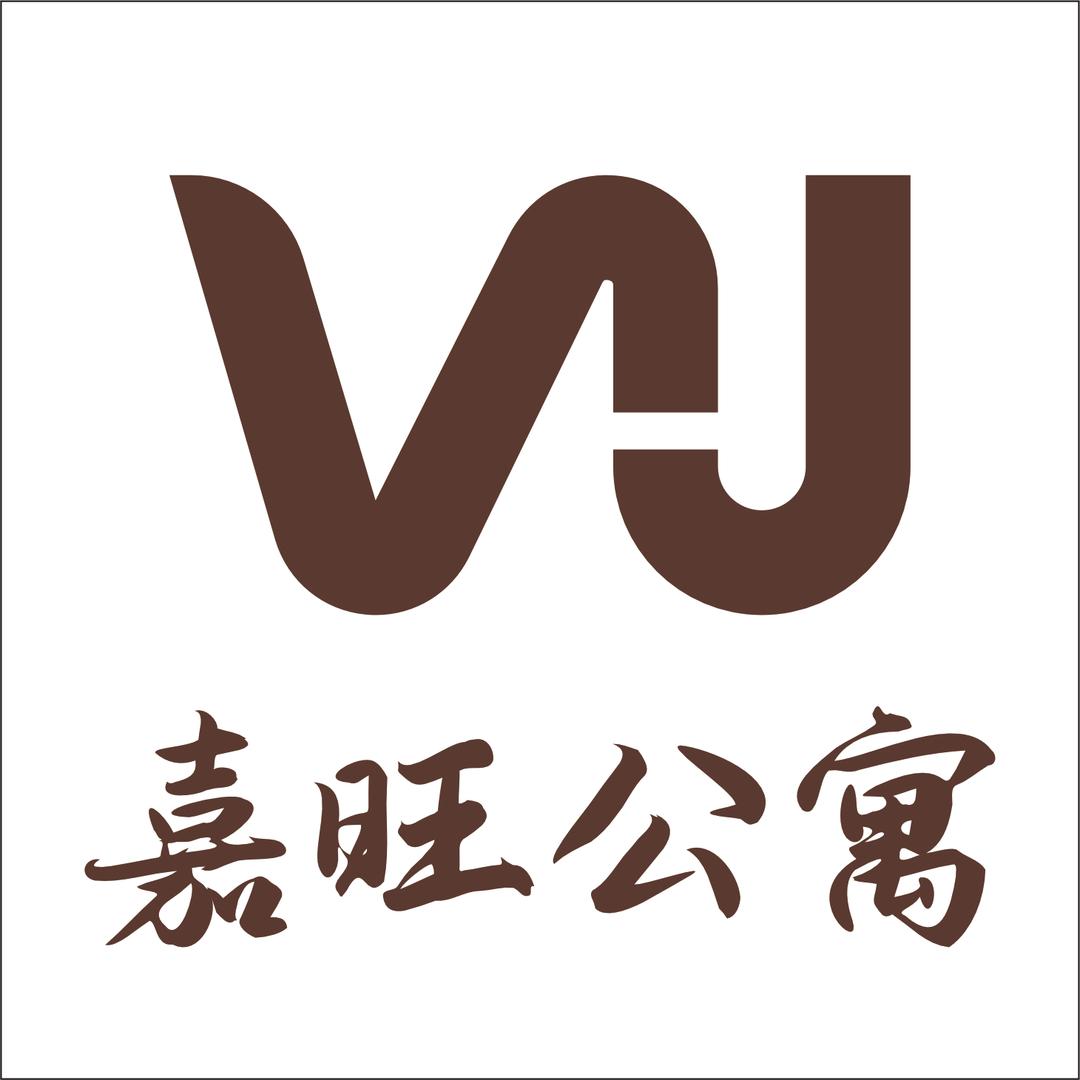 嘉旺·影音酒店公寓（惠阳三和广场店）