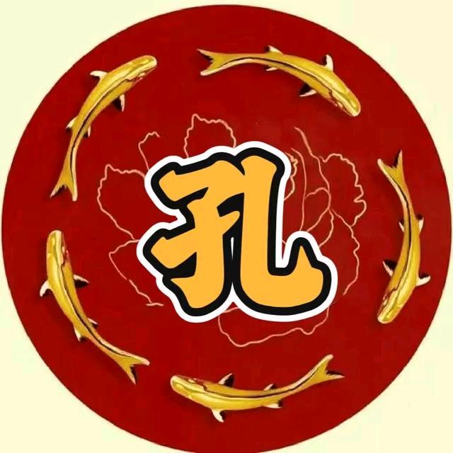 正在输入中……