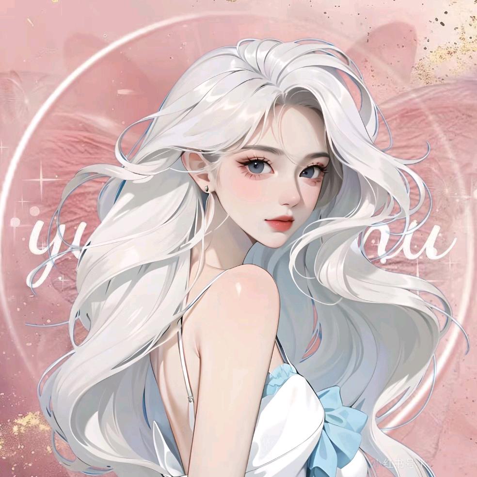 红豆（可怜版）