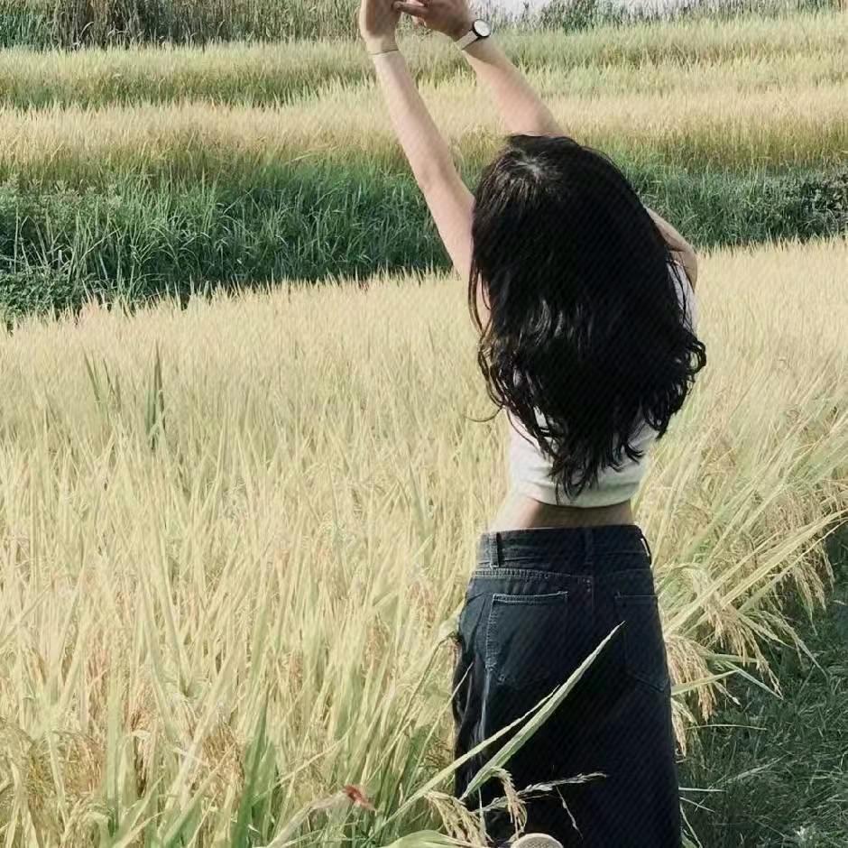 仕诚珠宝  小珍