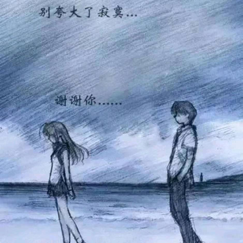 燃烧的宇宙