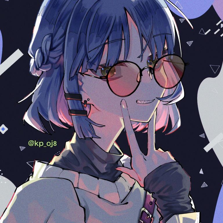 凉