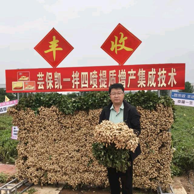 五谷丰农资唐士允