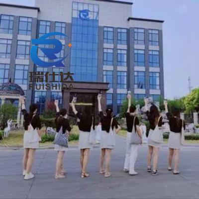 瑞仕达笑笑说桥架母线槽