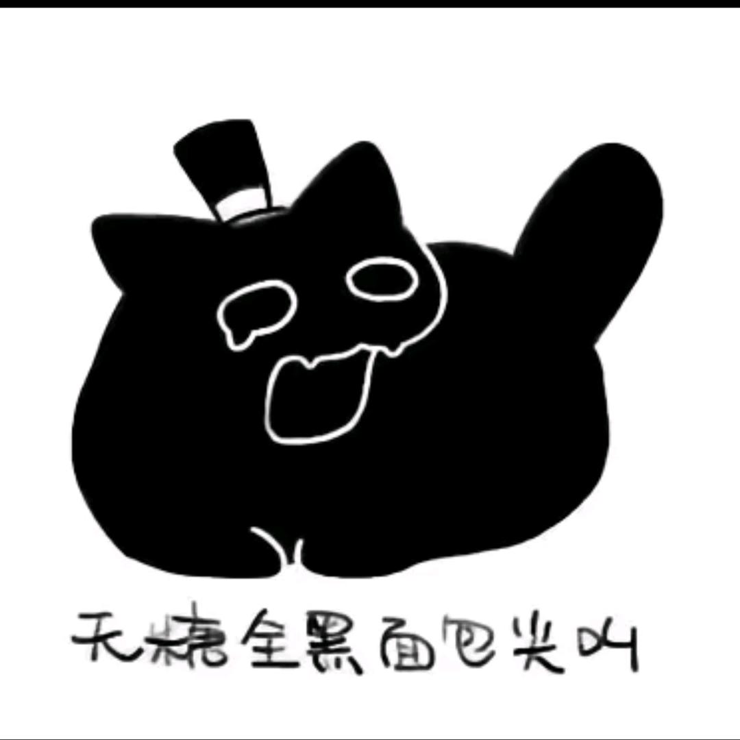 宁宴