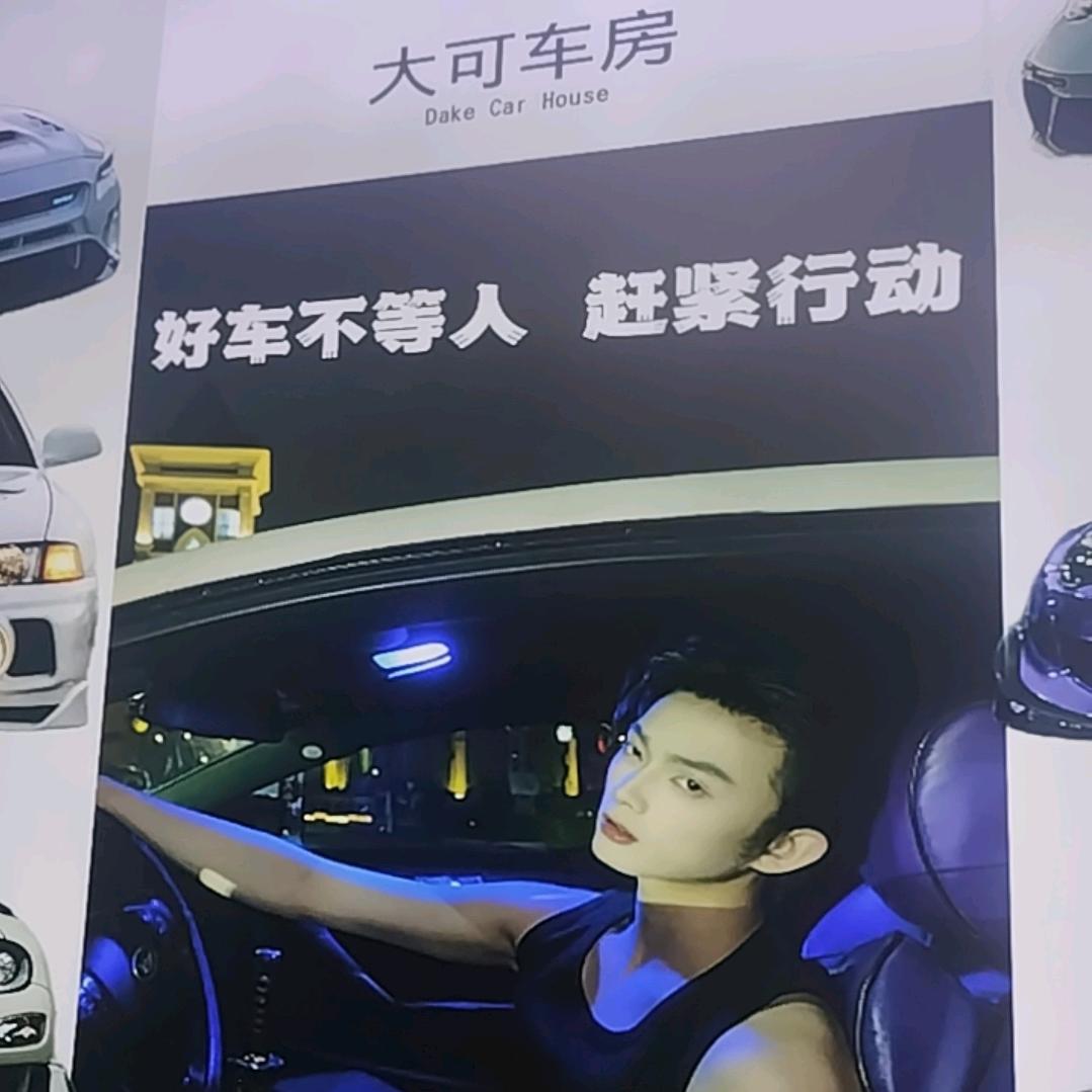 会踢球的詹姆斯