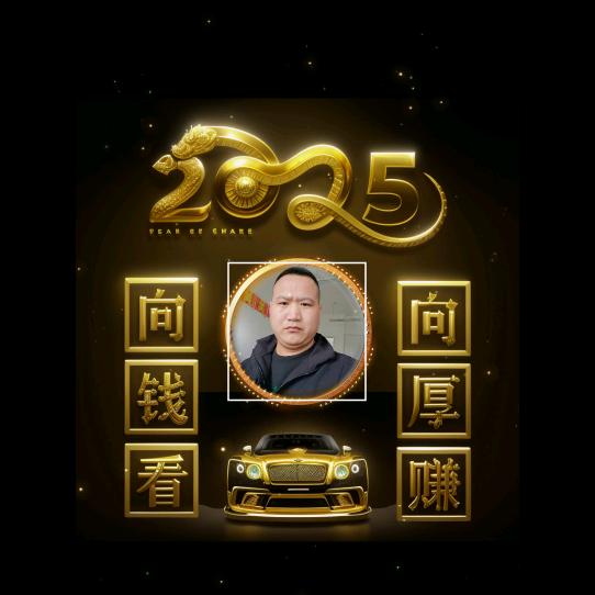 阿豪