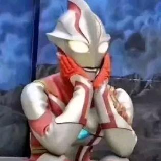 什么时候轮到我发财