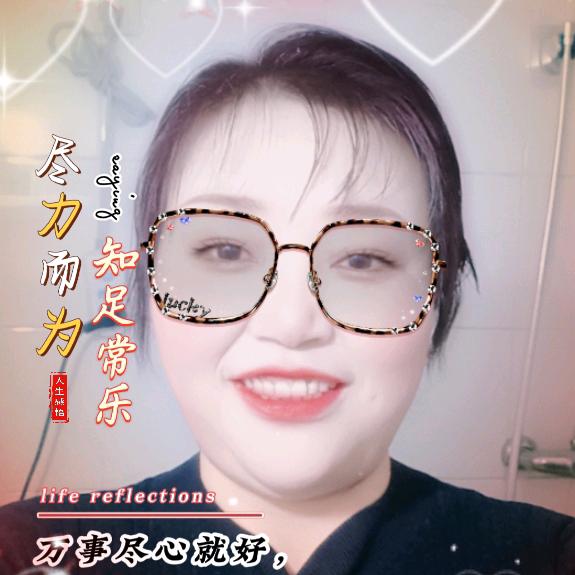 幸福女人