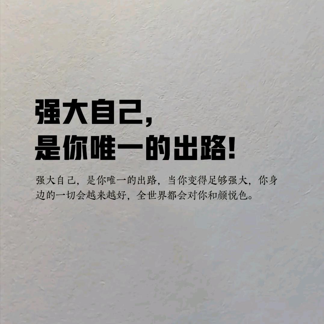 曾经的少年、